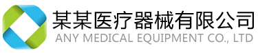 尚宸科技电子有限公司